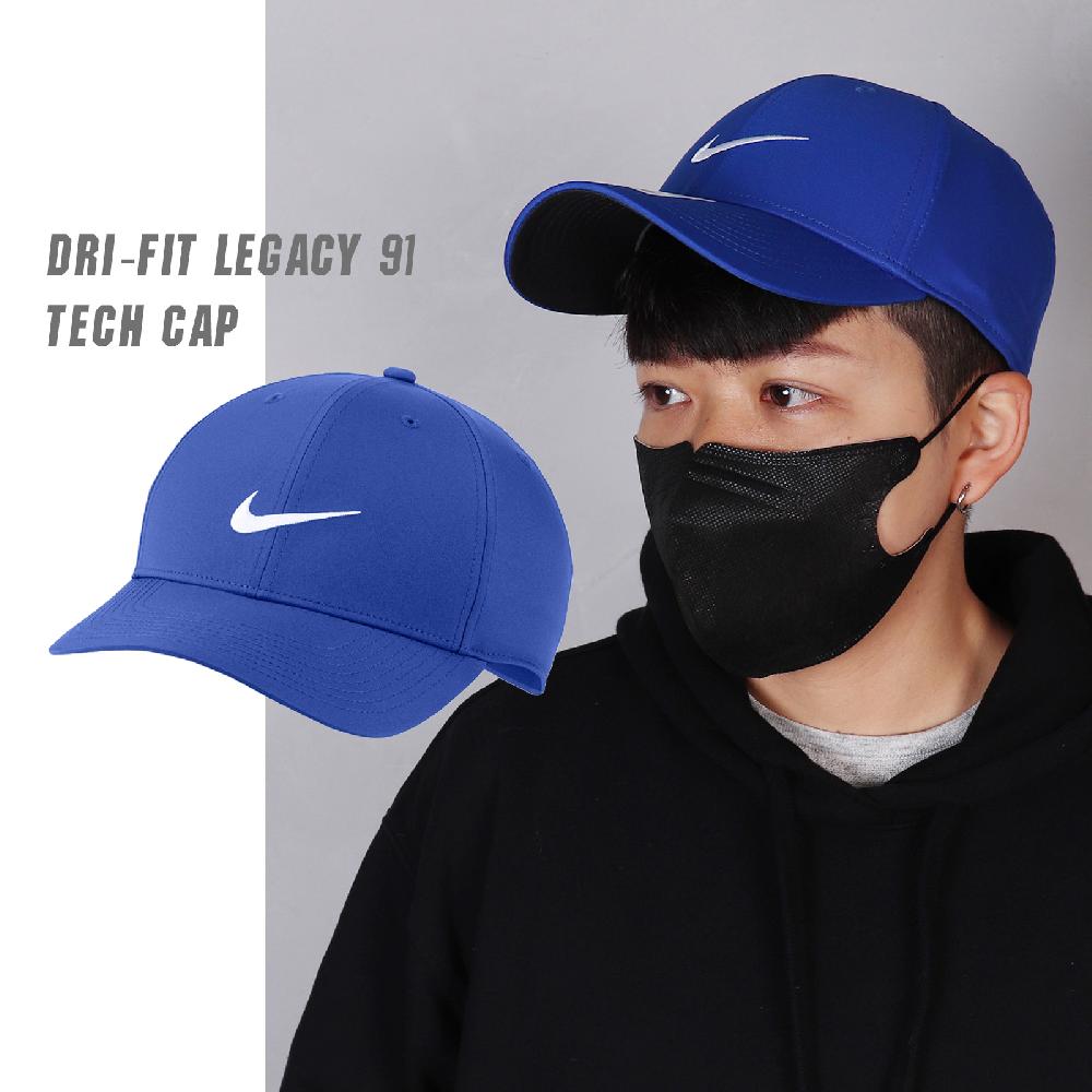 Nike 帽子 Legacy91 男女款 藍 老帽 高爾夫球帽 棒球帽 可調式 遮陽 DH1640-480 DH1640-480