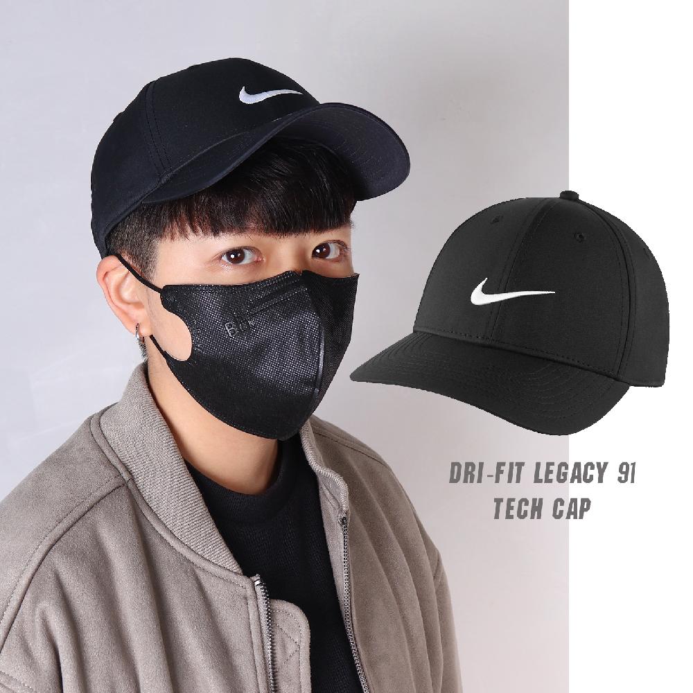 Nike 帽子 Legacy91 Tech Cap 男女 黑 老帽 棒球帽 高爾夫球帽 可調式 基本款 透氣 DH1640-010