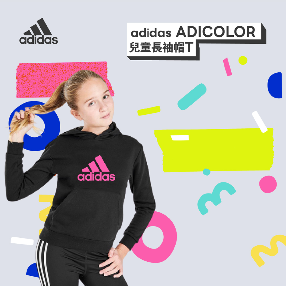 【adidas 愛迪達】兒童秋冬連帽上衣(休閒、運動帽T、秋冬款、兒童)