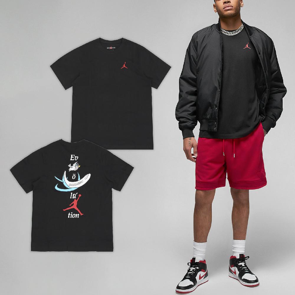 Nike 耐吉 短袖 Jordan Brand 男款 黑 紅 背後印花 純棉 棉T 短T 喬丹 飛人 FB7469-010