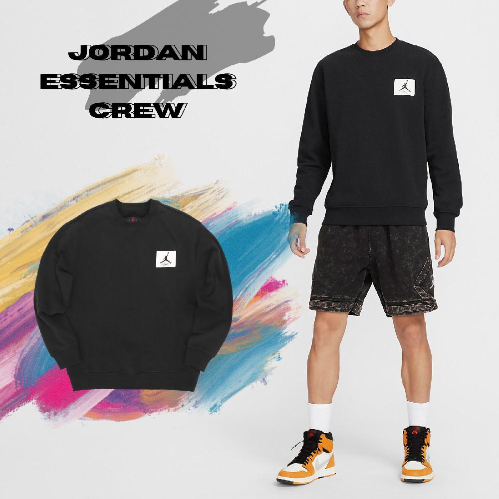 Nike 長袖 Jordan Essential 男女款 衛衣 黑 薄刷毛 重磅 長袖上衣 大學T 喬丹 FB3910-010