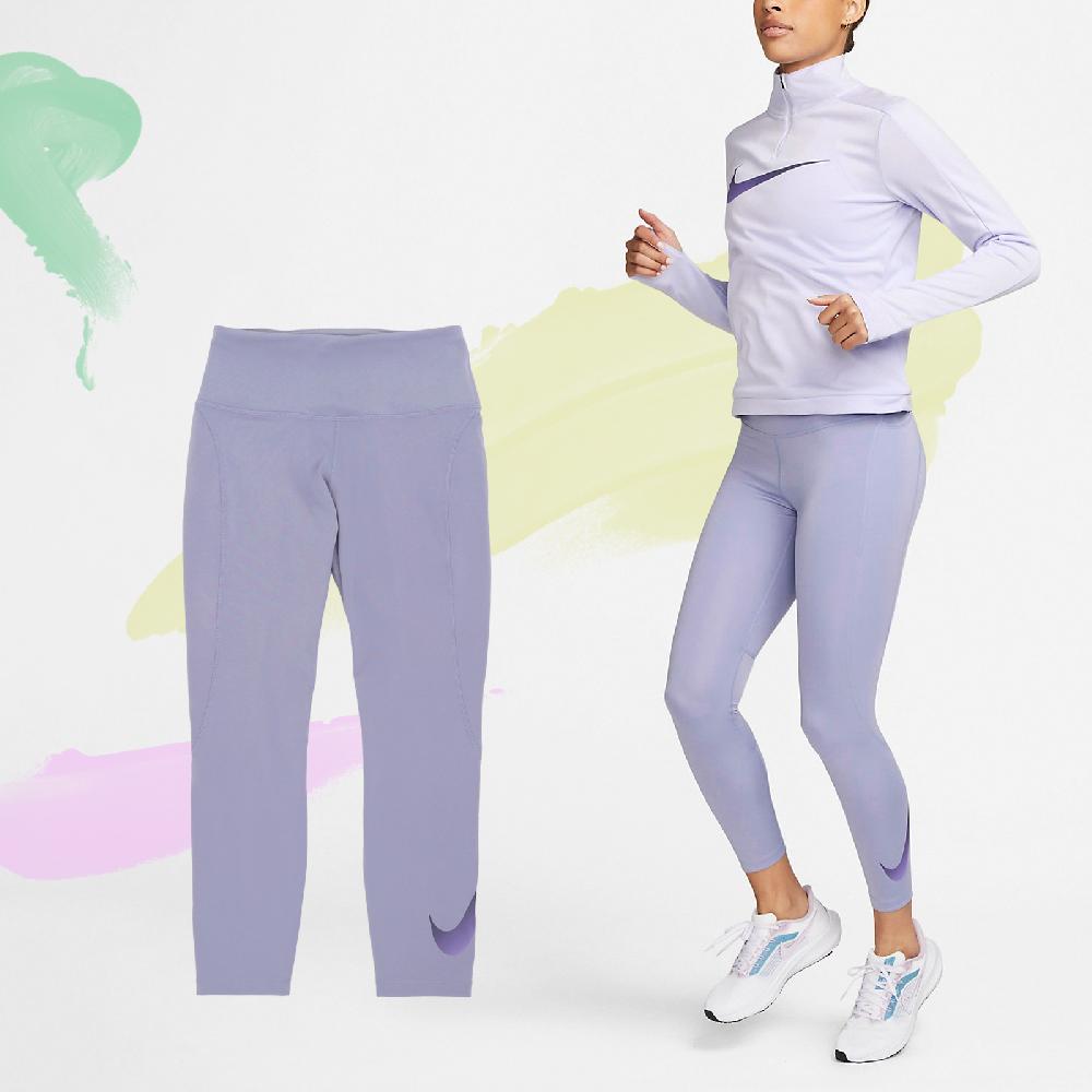 Nike 耐吉 長褲 Fast Leggings 女款 紫 中腰 跑步 吸濕快乾 緊身褲 拉鍊口袋 DX0949-519