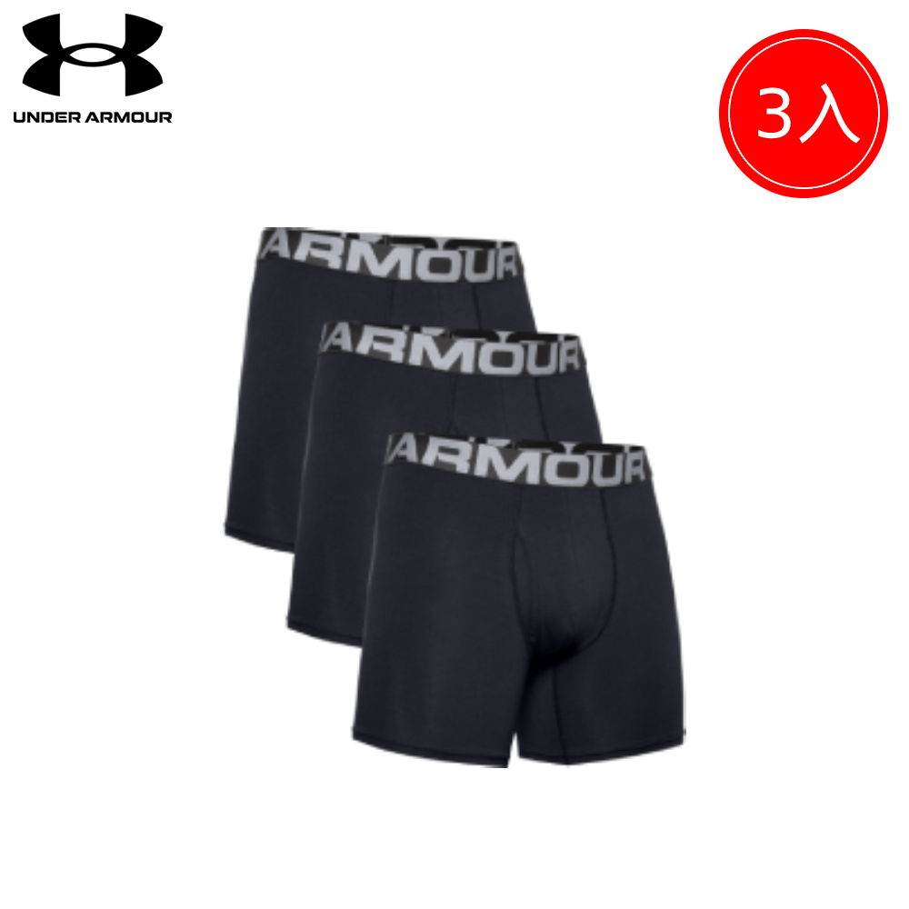 【UNDER ARMOUR】UA 男 6’’Charged Cotton四角褲(3入
