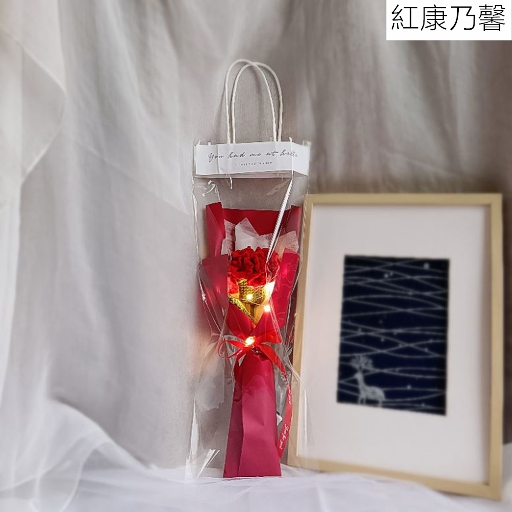 手工編織毛線花束含燈串-紅康乃馨