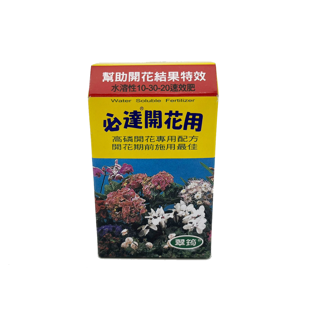 必達開花肥 幫助開花結果特效 Pchome 24h購物