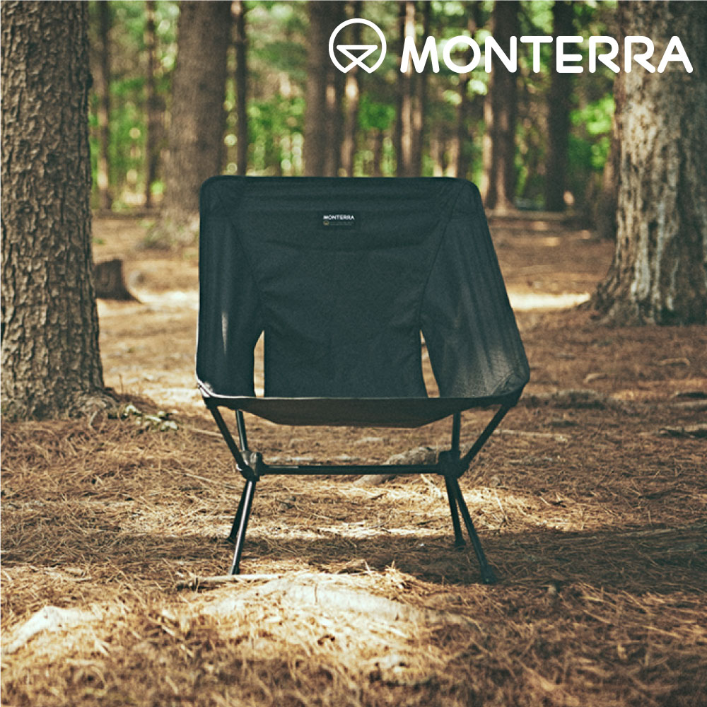 Monterra Gram Chir (UL Chair) 輕量月亮椅