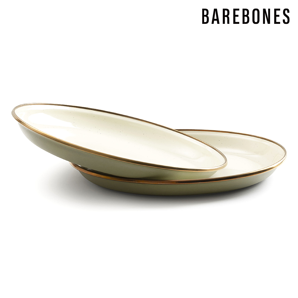 Barebones CKW-1028 雙色琺瑯沙拉盤組 Enamel Salad Plate / 黃褐綠
