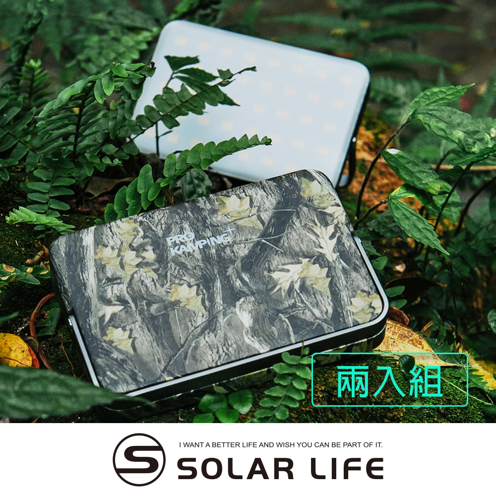 LED非常用照明 階段灯 防雨型 2台 - hootnhowlpoetry.com 在庫大量 LED非常用照明 階段灯 防雨型 2台 その他