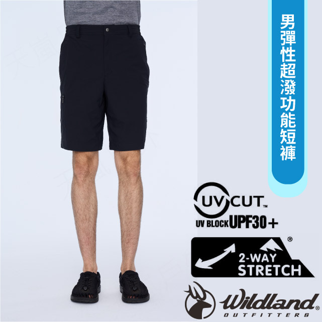【荒野 WildLand】男新款 彈性超潑功能短褲.休閒運動機能褲/0B01380-54 黑色