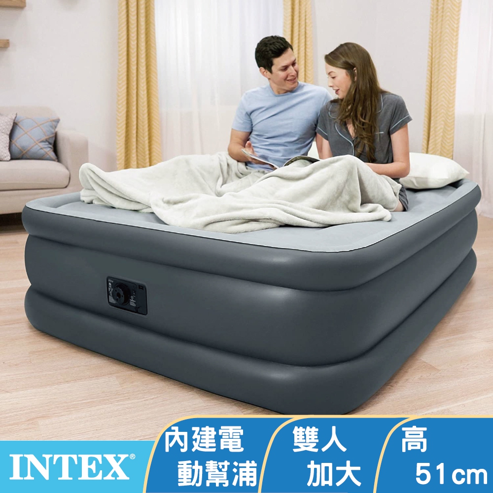 INTEX 豪華三層內建電動幫浦雙人加大充氣床-寬152cm(64139)