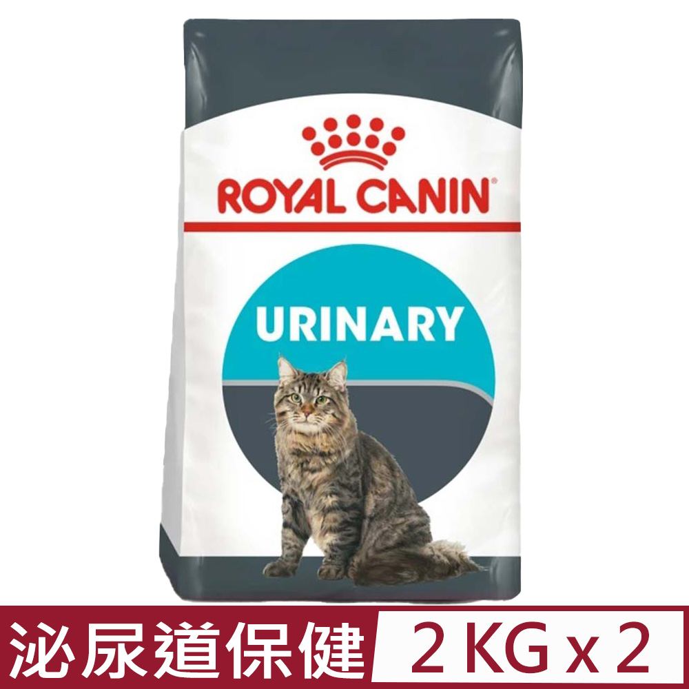 【2入組】ROYAL CANIN法國皇家-泌尿道保健成貓 UC33 2KG