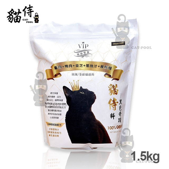 Catpool白貓侍1 5kg Pchome 24h購物
