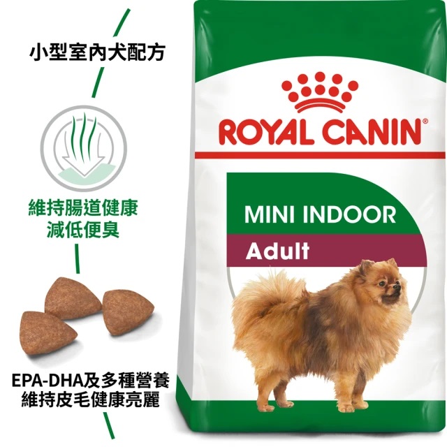 【2入組】ROYAL CANIN法國皇家-小型室內成犬 MNINA 1.5KG