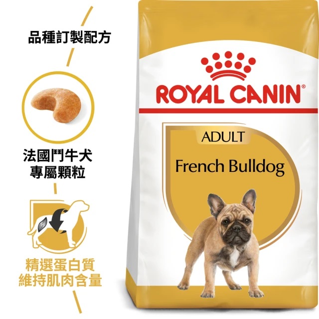 【2入組】ROYAL CANIN法國皇家-法國鬥牛成犬 FBDA 3KG