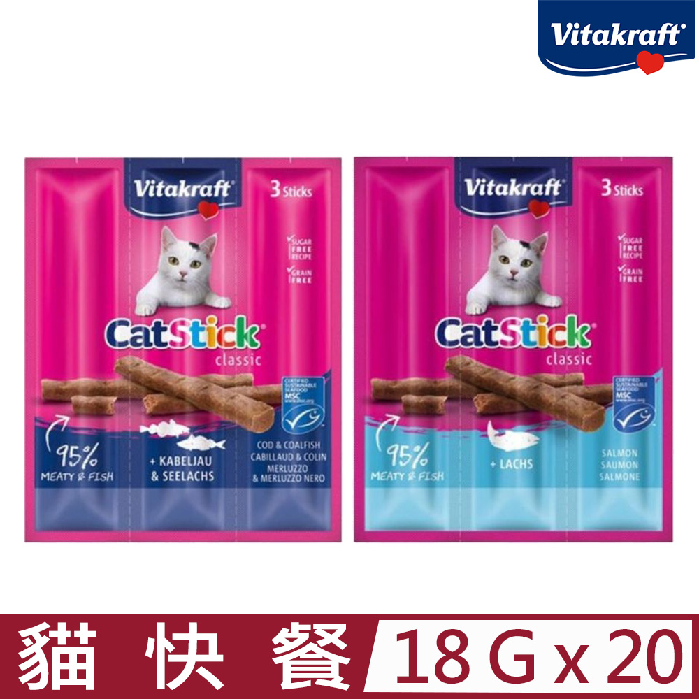 【20入組】德國Vitakraft VITA-貓快餐 18g