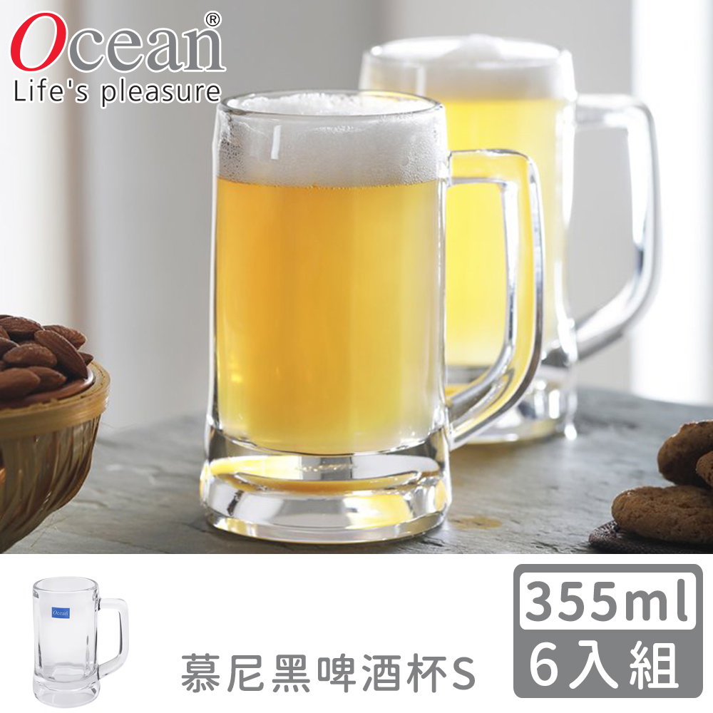 【Ocean】慕尼黑啤酒杯 355ml-小(6入)