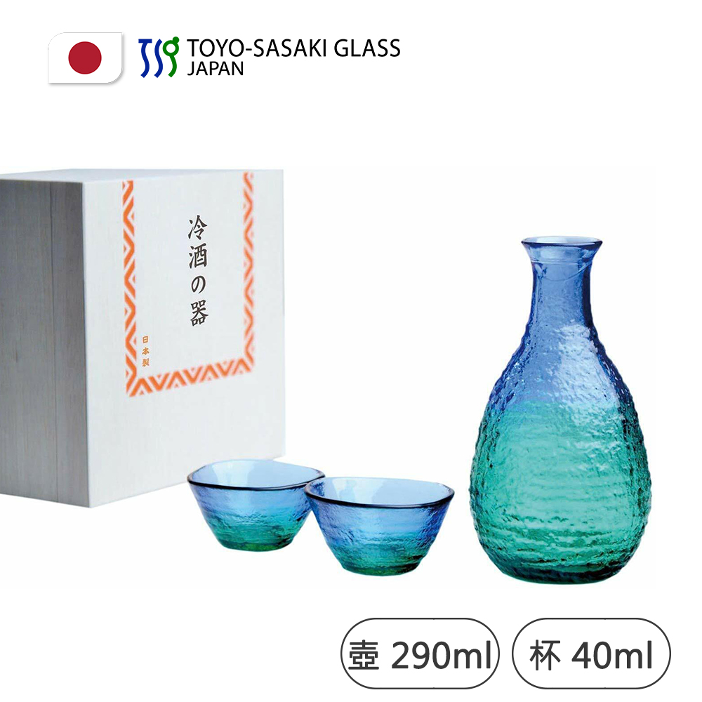 【TOYO SASAKI】日本製珊瑚海冷酒壺杯套組