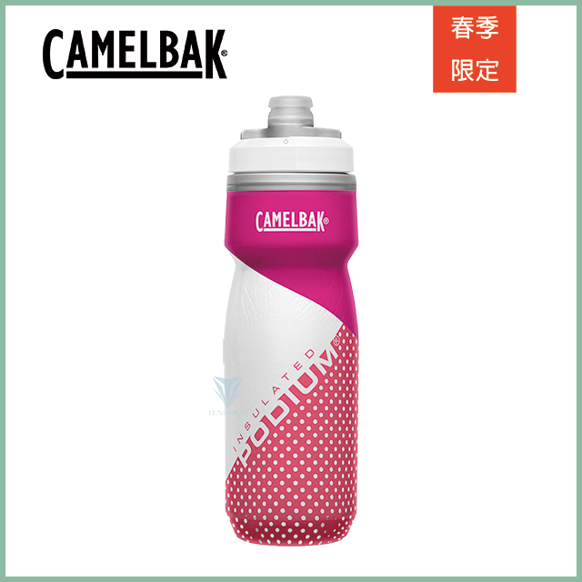 美國camelbak Cb 6ml Podium保冷噴射水瓶桃粉拼接 Pchome 24h購物