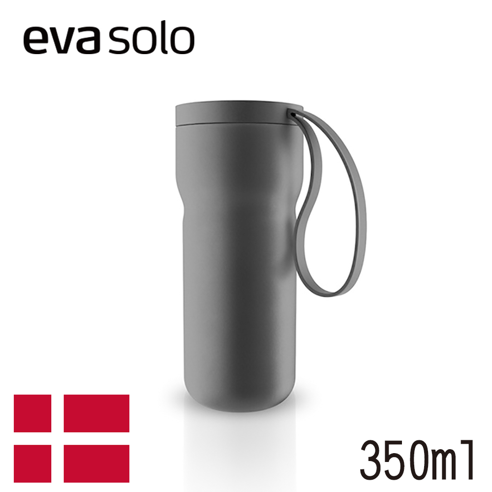 【Eva Solo】丹麥隨行咖啡杯-黑-350ml