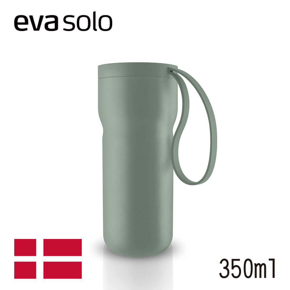 【Eva Solo】丹麥隨行咖啡杯-綠-350ml