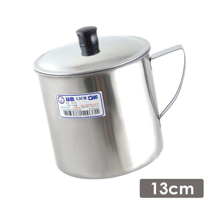 総重量約290g　純銀 杯 銀製 盃 英国纯银大容量保温杯999纯银内胆水杯百福九龙泡茶杯子毕业礼物