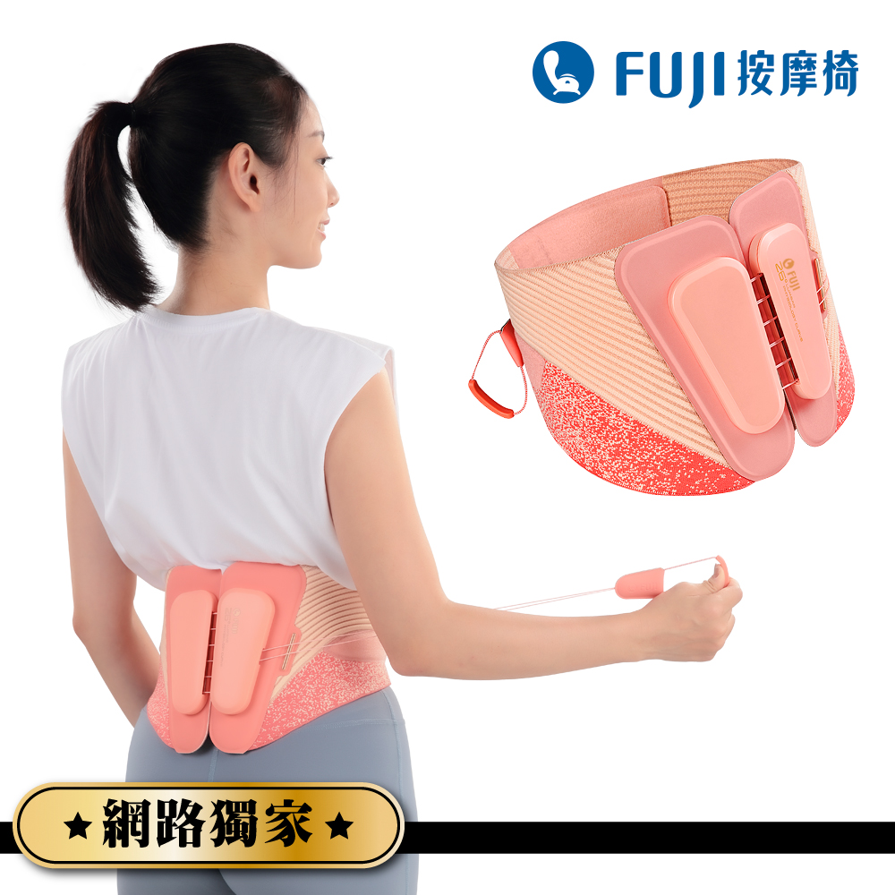Fuji 美形運動訓練腰帶fh Sb001 Pchome 24h購物