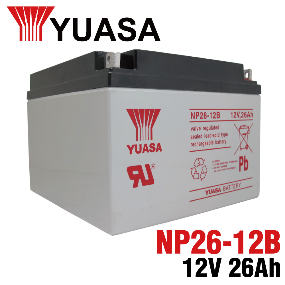 【YUASA湯淺】NP26-12B 鉛酸電池12V26Ah ~通信系統 POS機 UPS不斷電系統 吸塵器 測定機