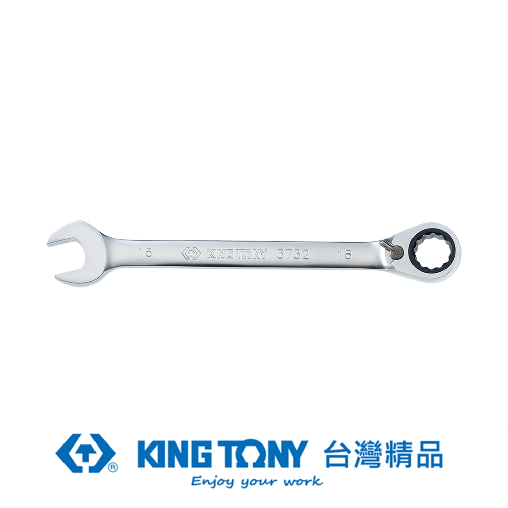 KING TONY 金統立 專業級工具 雙向快速棘輪扳手 16mm KT373216M