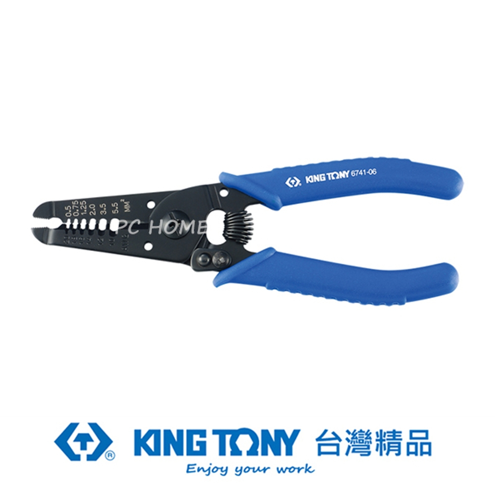 KING TONY 金統立 專業級工具 剝線鉗 0.5~5.5? KT6741-06