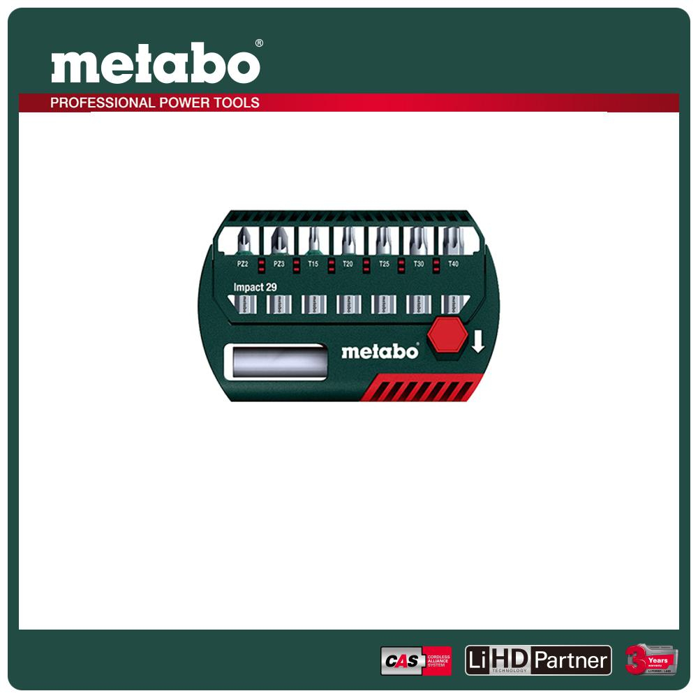 metabo 美達寶 8件式起子頭套組 BIT-BOX IMPACT 628849000 8件組