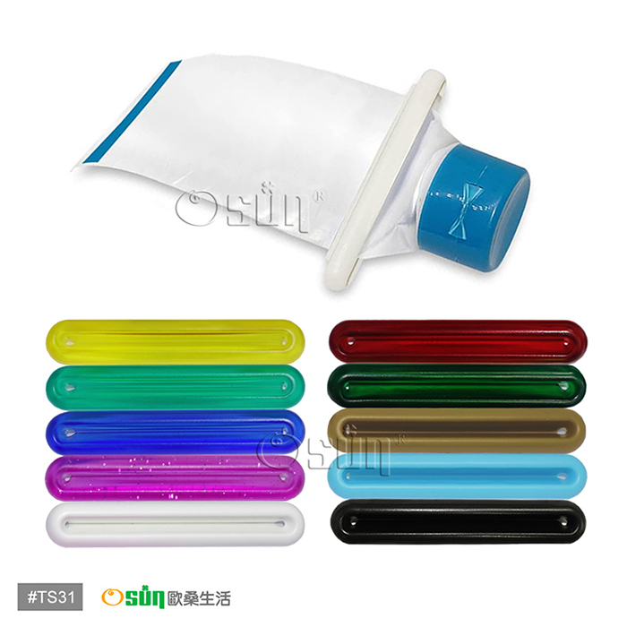 【Osun】萬用擠軟管器、擠牙膏器TS31(4入/袋)