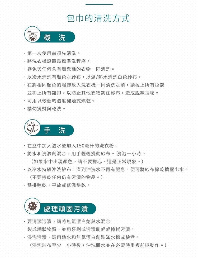 Aden+Anais - 經典多功能包巾4入-維尼朋友