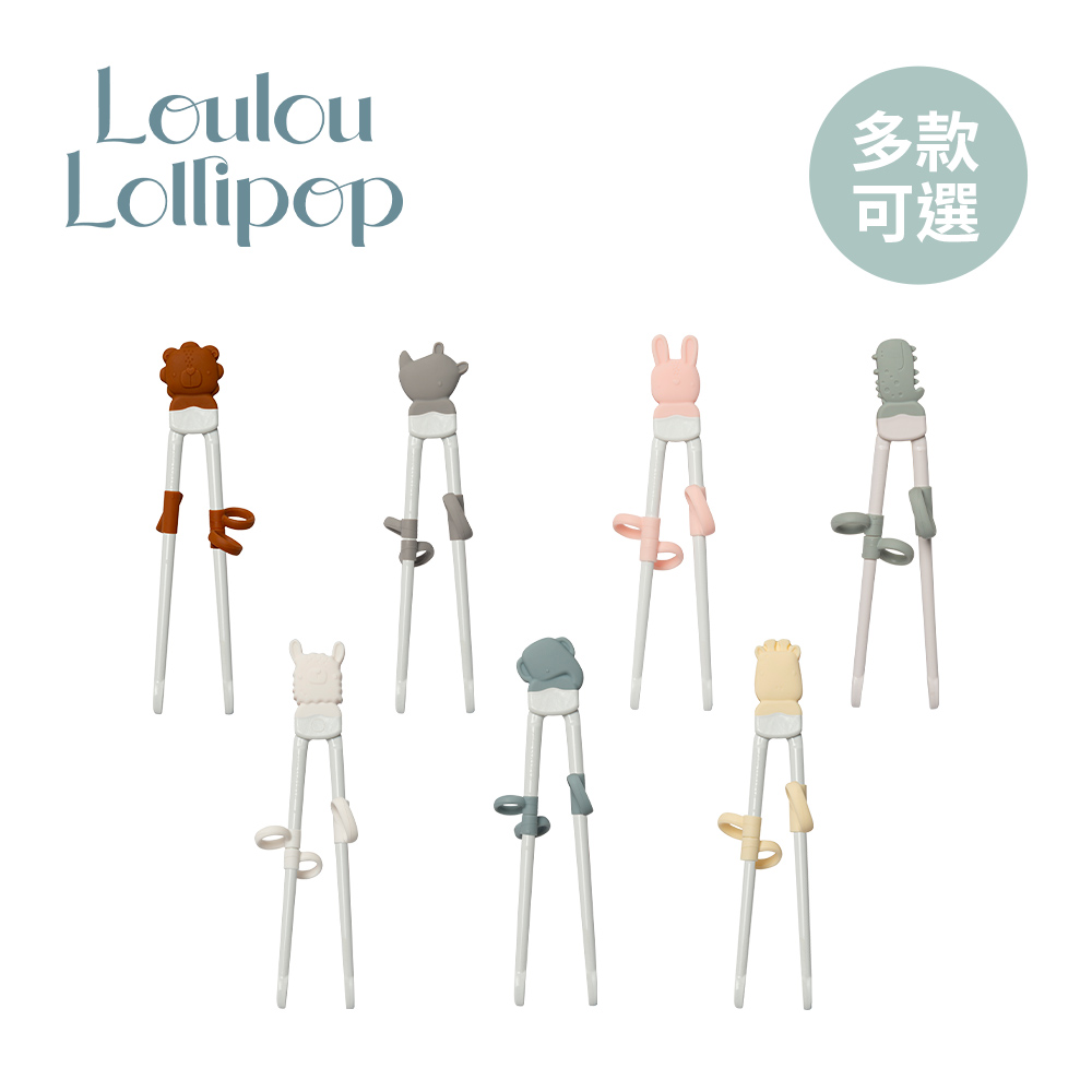 Loulou Lollipop 加拿大 動物造型 兒童學習筷-多款可選