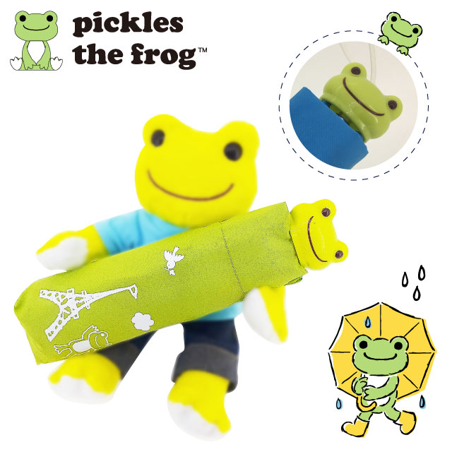 Pickles The Frog萌蛙匹克折疊傘 綠gr Pchome 24h購物