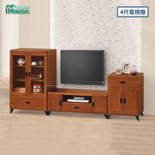 【Ihouse】米亞 樟木色4尺電視櫃