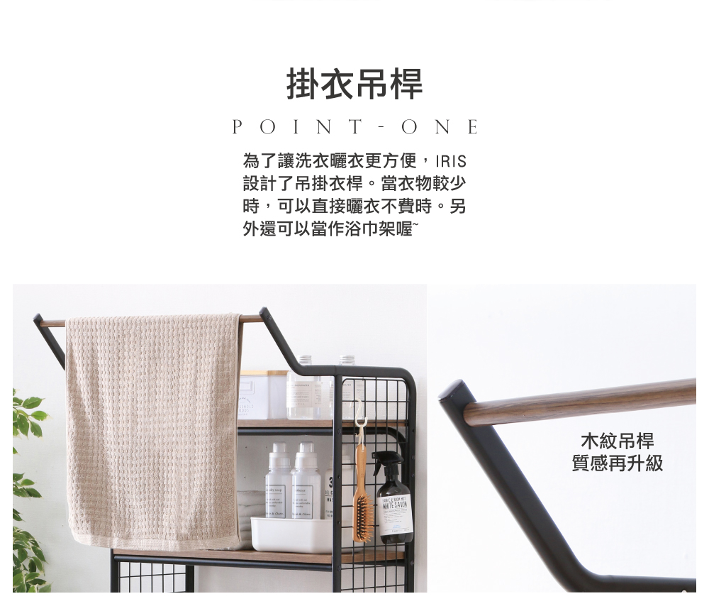 脚下照顧 置物 立札