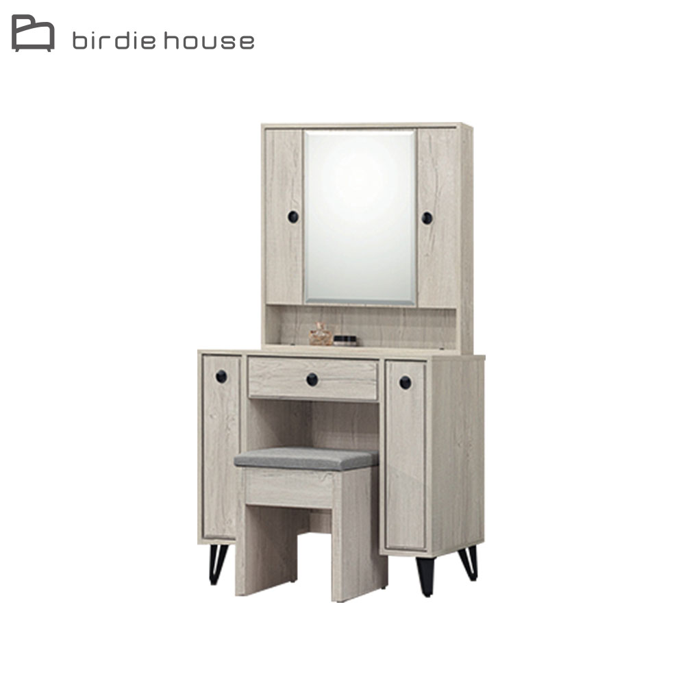 Birdie-賈德3尺鏡面收納化妝桌/梳妝鏡台/梳妝檯(贈化妝椅)
