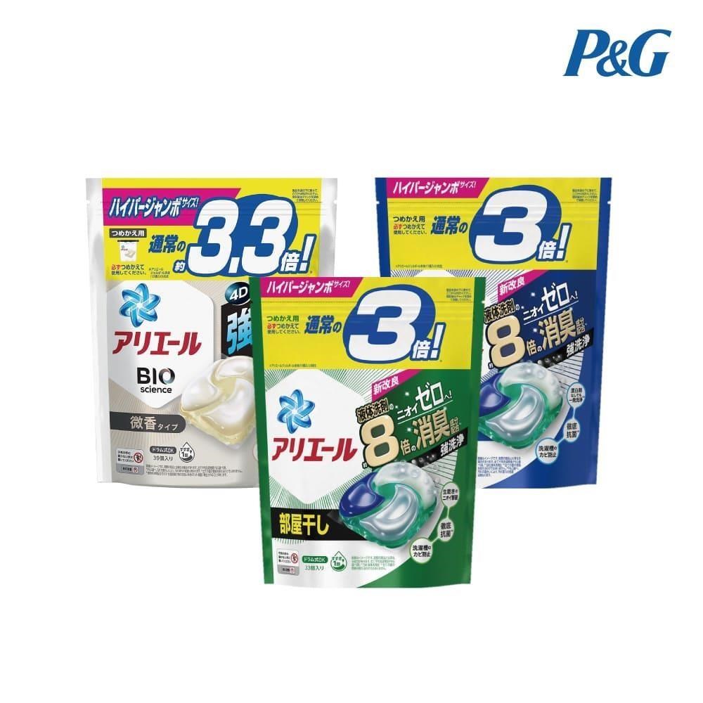 P&G ARIEL 4D超濃縮抗菌凝膠洗衣球(4袋/日本境內版)