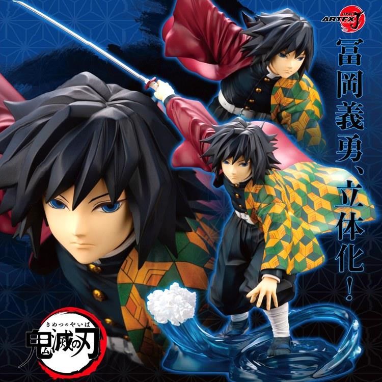 南紡購物中心】 日空版KOTOBUKIYA壽屋鬼滅之刃ARTFX J嘴平伊之助