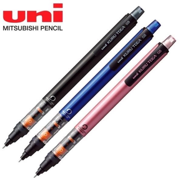 日本UNI第六代KURU TOGA旋轉自動鉛筆M5-452 0.5mm鉛筆自動筆360度轉轉筆三菱低重心