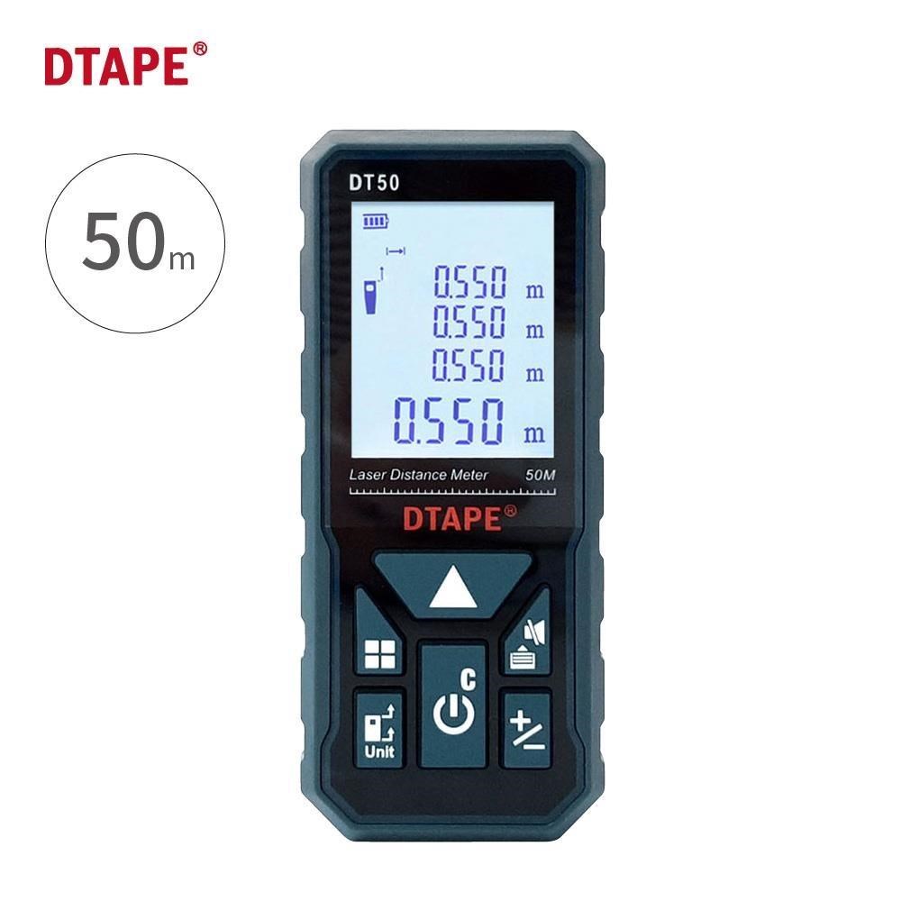 DTAPE【紅外線雷射測距儀50M / DT-50】裝潢測量 測距儀器