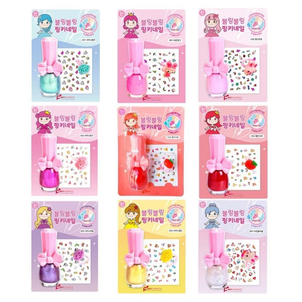 韓國Pinky bling bling指甲油套裝組 9色可選 / 組