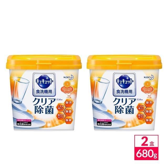 日本KAO Cucute 花王洗碗機專用檸檬酸洗碗粉680g-柑橘X2