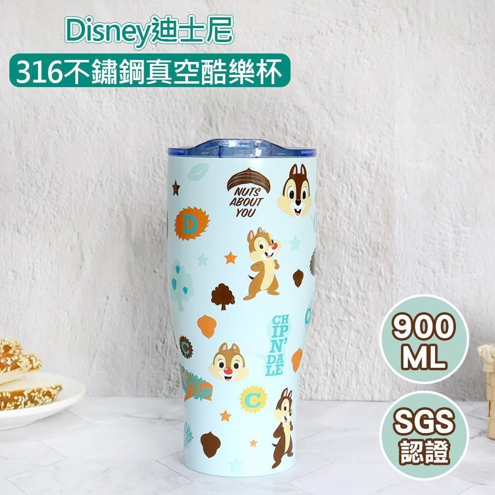【Disney 迪士尼】316不鏽鋼真空酷樂杯 冰霸杯-奇奇蒂蒂-藍色