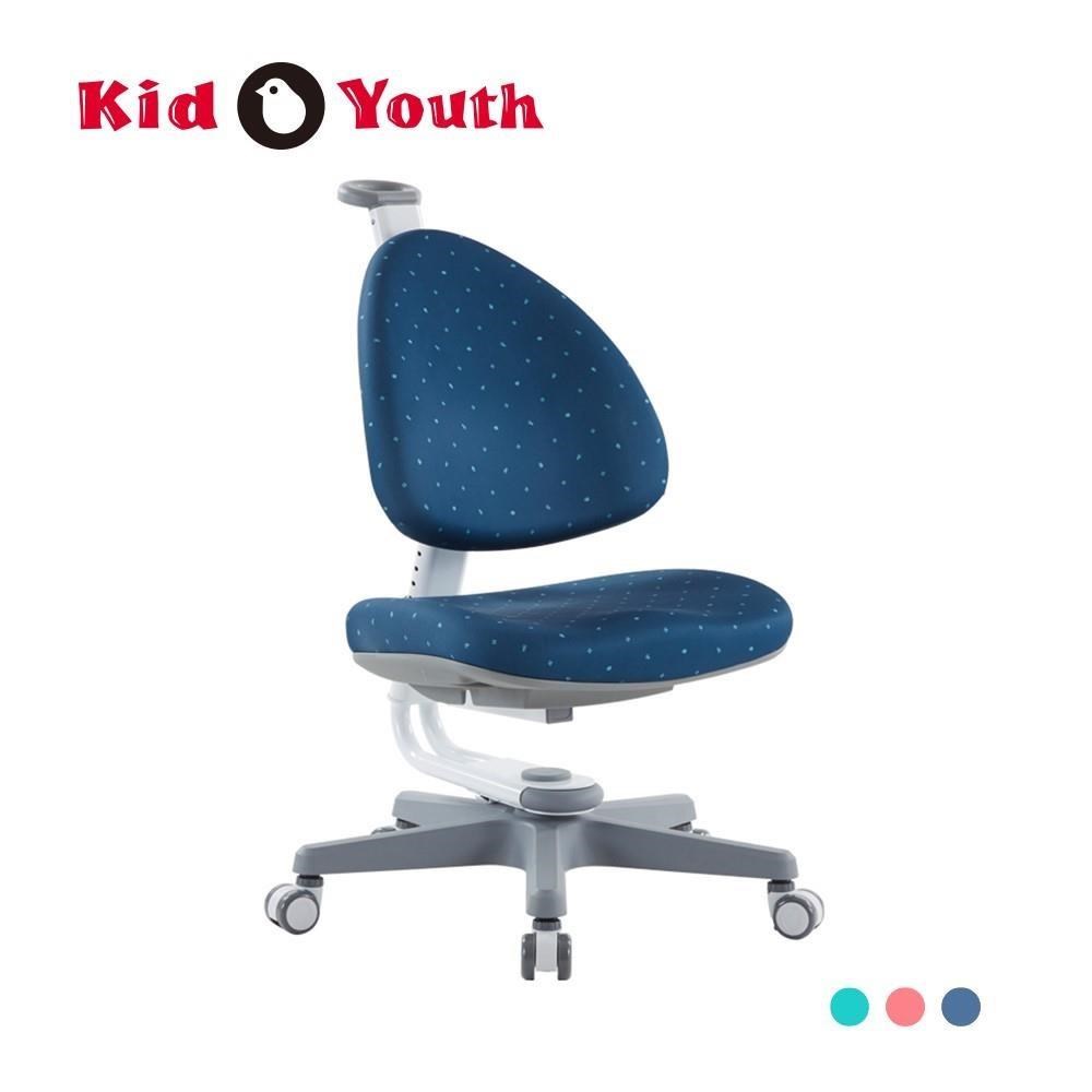 大將作 Kid2Youth BABO 兒童成長椅 學習用椅 共3色