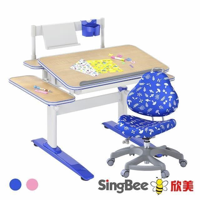 【SingBee 欣美】LeTaHo喜學兒 手拉升降雙板桌+131椅-兒童書桌