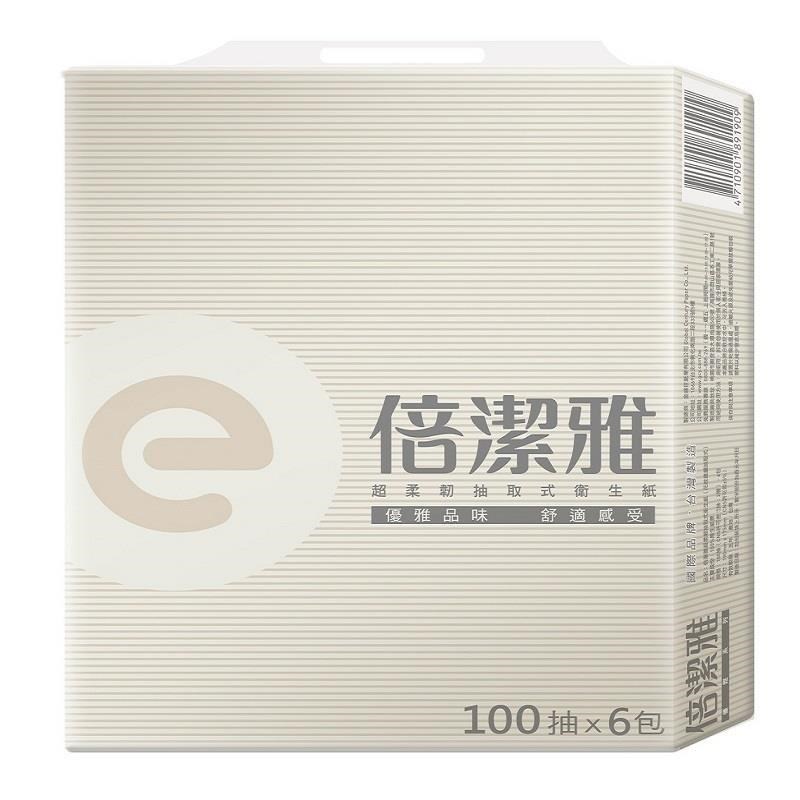 倍潔雅抽取式衛生紙(100抽/48包/箱)