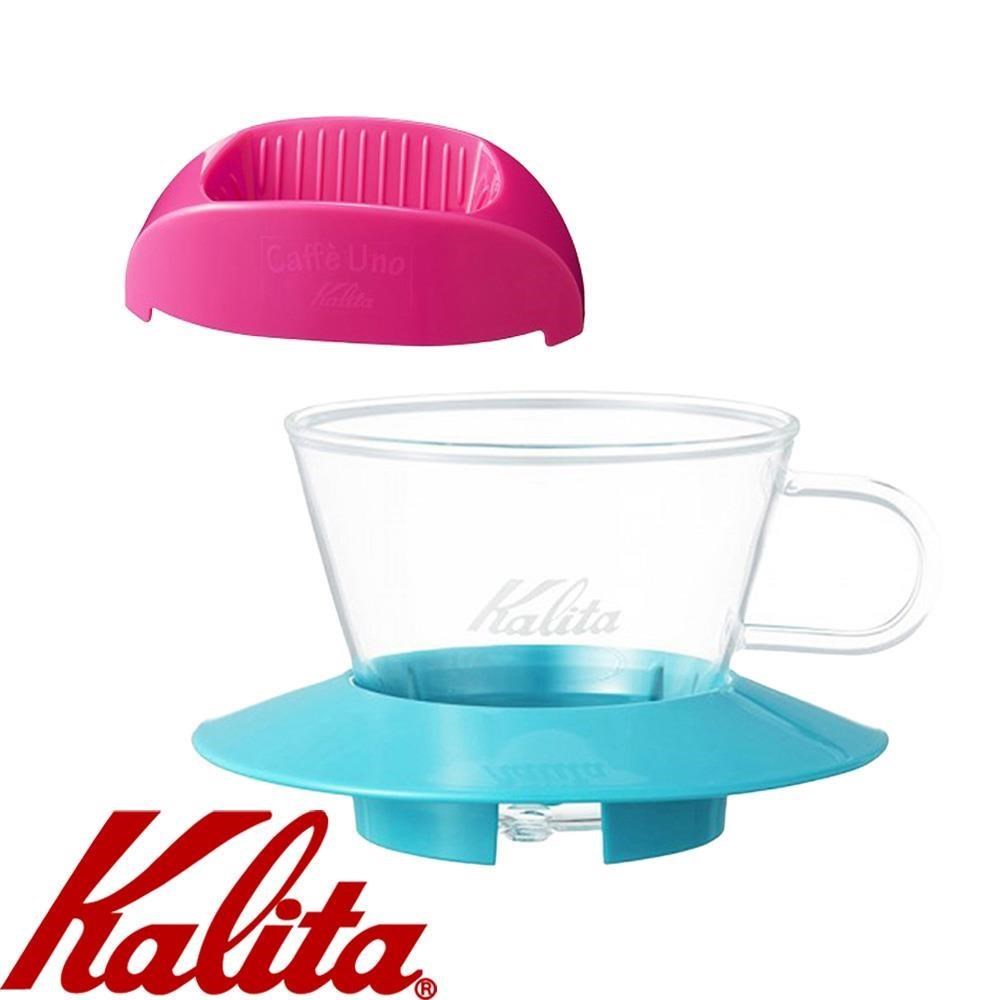 KALITA 155系列蛋糕型玻璃濾杯(薄荷綠)+隨身咖啡濾杯(櫻桃紅)