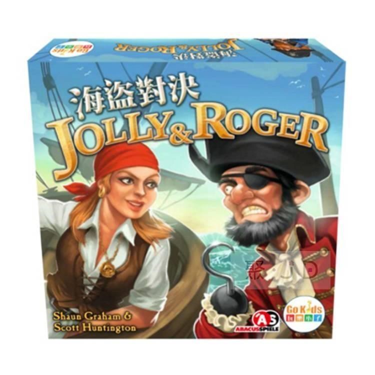 【Gokids 桌遊】海盜對決 Jolly&Roger (中文版) 策略桌遊 061635