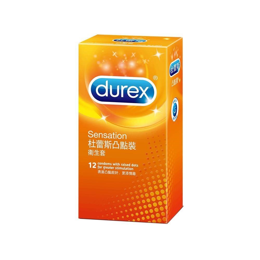 Durex杜蕾斯-凸點裝保 險 套(12入)